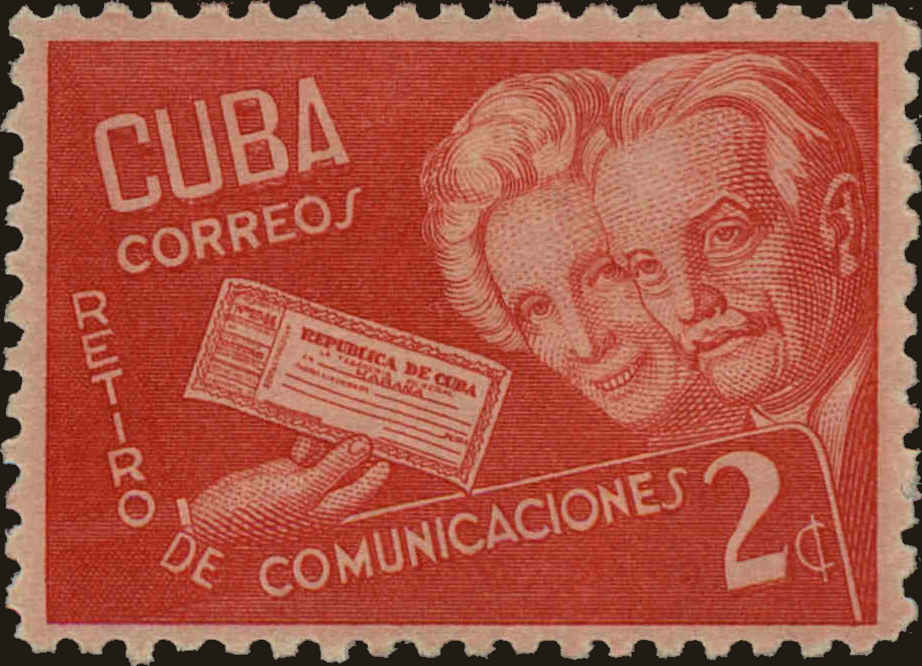 Front view of Cuba (Republic) 397 collectors stamp