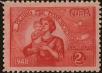 Stamp ID#307101 (1-322-162)