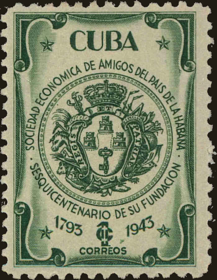 Front view of Cuba (Republic) 394 collectors stamp
