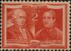 Stamp ID#307103 (1-322-164)