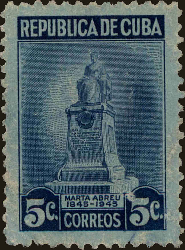 Front view of Cuba (Republic) 412 collectors stamp