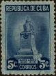 Stamp ID#307111 (1-322-172)
