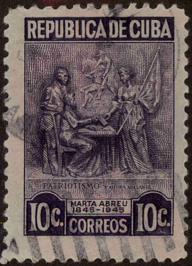 Front view of Cuba (Republic) 413 collectors stamp