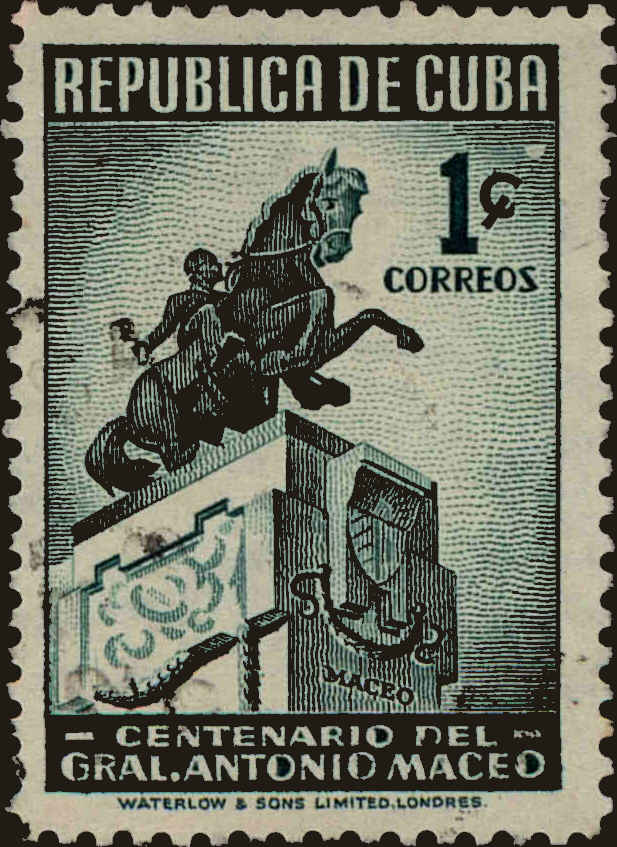 Front view of Cuba (Republic) 423 collectors stamp