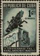 Stamp ID#307115 (1-322-176)