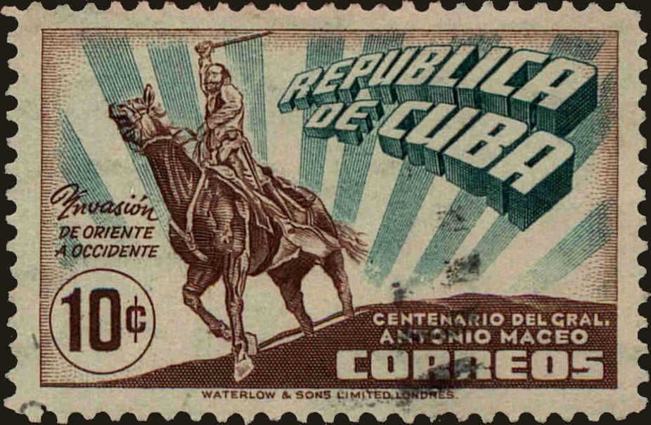 Front view of Cuba (Republic) 426 collectors stamp