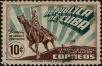 Stamp ID#307118 (1-322-179)