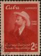 Stamp ID#307125 (1-322-186)