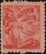 Stamp ID#307127 (1-322-188)