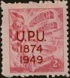 Stamp ID#307128 (1-322-189)