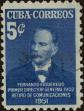 Stamp ID#307132 (1-322-193)