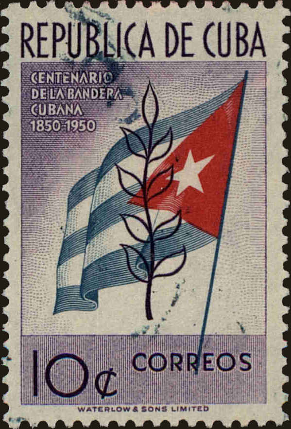 Front view of Cuba (Republic) 461 collectors stamp