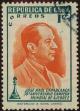 Stamp ID#307137 (1-322-198)