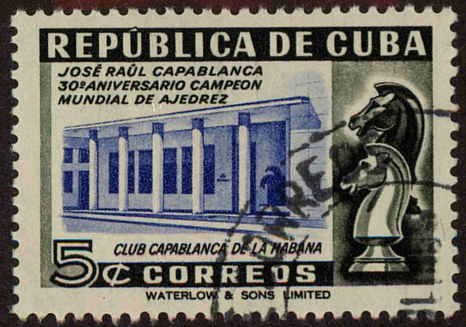 Front view of Cuba (Republic) 465 collectors stamp
