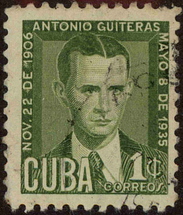 Front view of Cuba (Republic) 466 collectors stamp