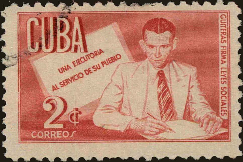 Front view of Cuba (Republic) 467 collectors stamp