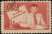 Stamp ID#307141 (1-322-202)