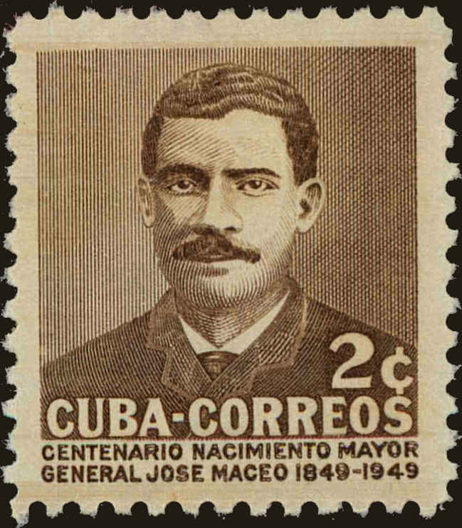 Front view of Cuba (Republic) 471 collectors stamp