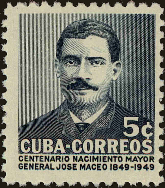 Front view of Cuba (Republic) 472 collectors stamp