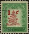 Stamp ID#307148 (1-322-209)