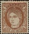 Stamp ID#306959 (1-322-20)