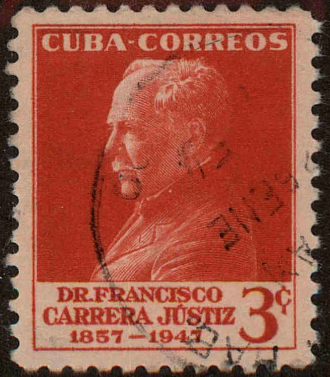 Front view of Cuba (Republic) 511 collectors stamp