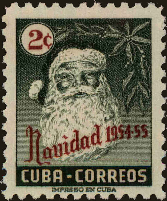 Front view of Cuba (Republic) 532 collectors stamp