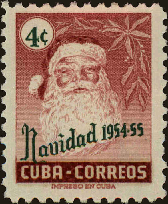 Front view of Cuba (Republic) 533 collectors stamp