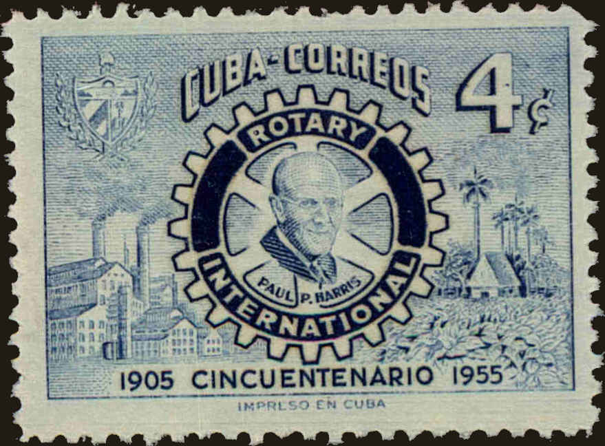 Front view of Cuba (Republic) 536 collectors stamp