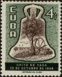 Stamp ID#307162 (1-322-223)