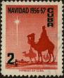 Stamp ID#307163 (1-322-224)