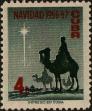 Stamp ID#307164 (1-322-225)