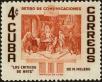 Stamp ID#307166 (1-322-227)