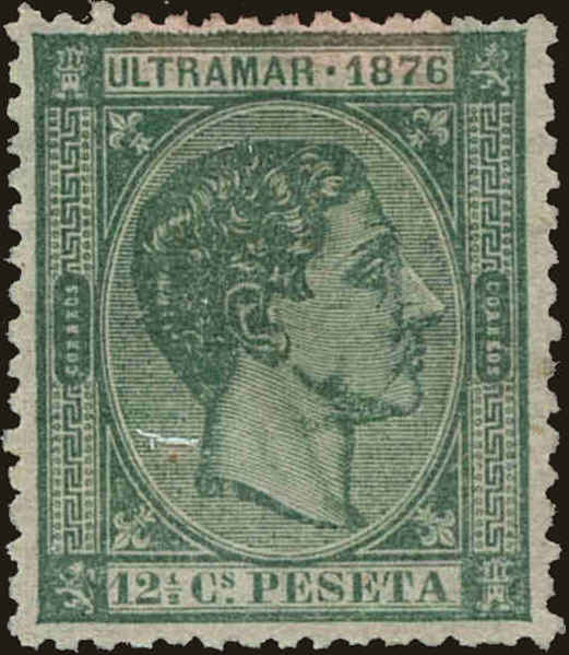 Front view of Cuba (Spanish) 67 collectors stamp