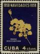 Stamp ID#307190 (1-322-251)