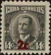 Stamp ID#307213 (1-322-274)