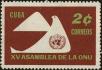 Stamp ID#307226 (1-322-287)
