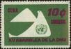 Stamp ID#307227 (1-322-288)