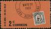 Stamp ID#307232 (1-322-293)