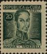 Stamp ID#307256 (1-322-317)