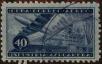 Stamp ID#307291 (1-322-352)