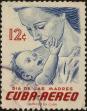 Stamp ID#307312 (1-322-373)