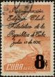 Stamp ID#307316 (1-322-377)