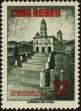 Stamp ID#307319 (1-322-380)