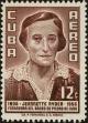 Stamp ID#307325 (1-322-386)