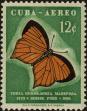 Stamp ID#307338 (1-322-399)