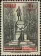 Stamp ID#307354 (1-322-415)