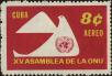 Stamp ID#307371 (1-322-432)