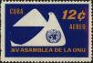 Stamp ID#307372 (1-322-433)