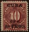 Stamp ID#307398 (1-322-459)